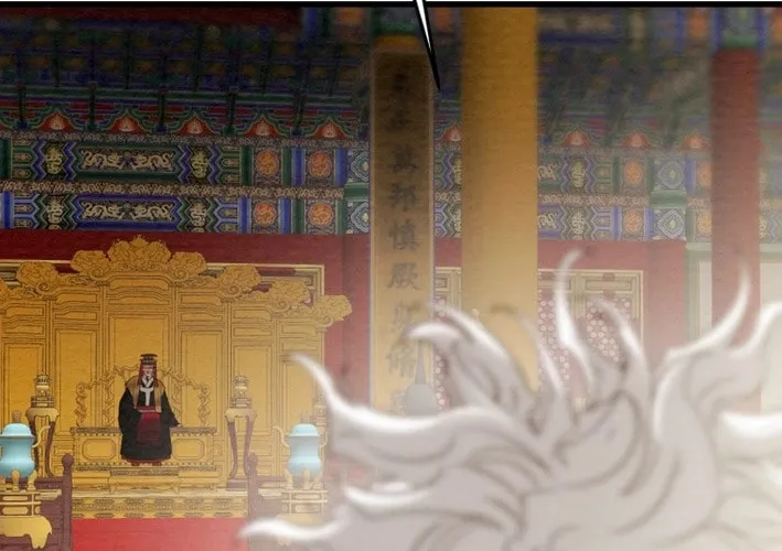Read Heavenly Moon chapter 175 image 147 on Lezhin
