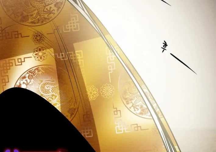 Read Heavenly Moon chapter 175 image 157 on Lezhin