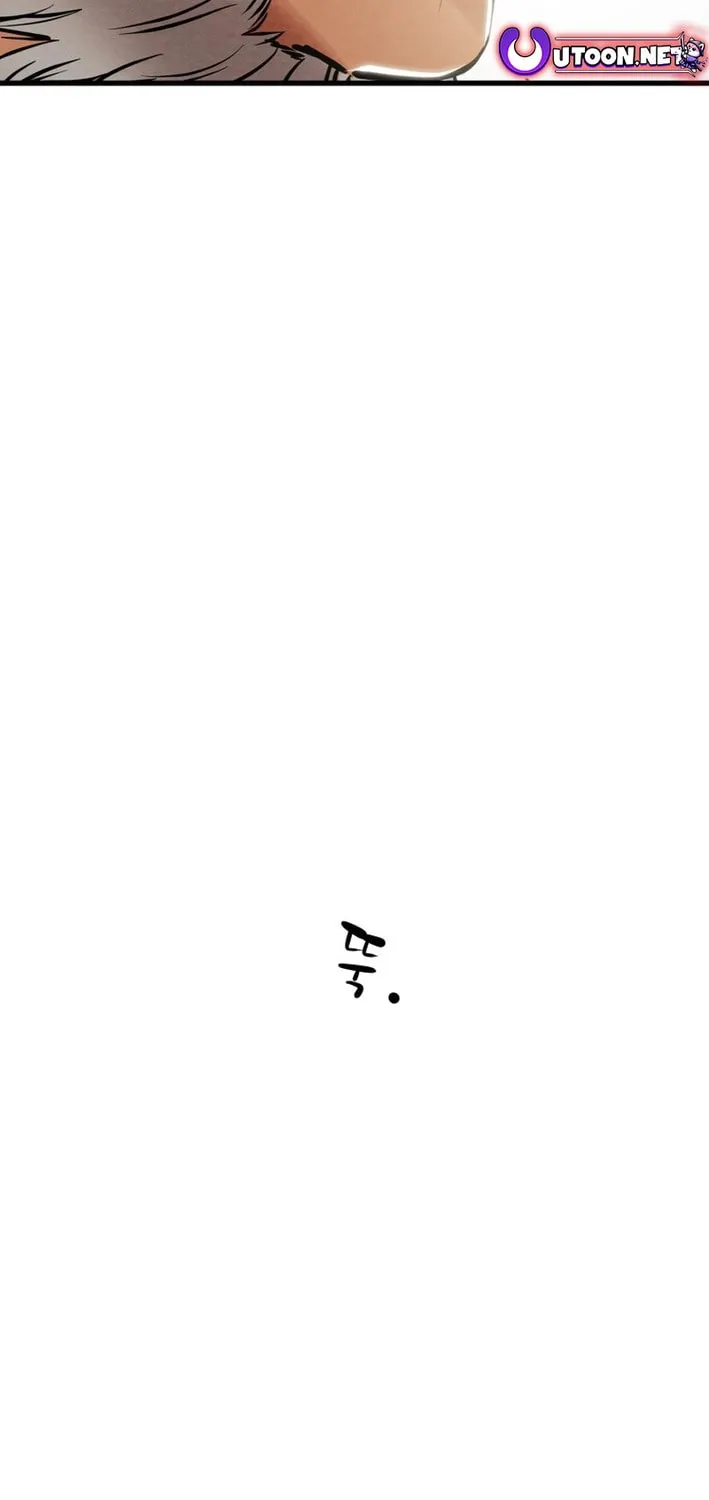 Read Heavenly Moon chapter 175 image 182 on Lezhin