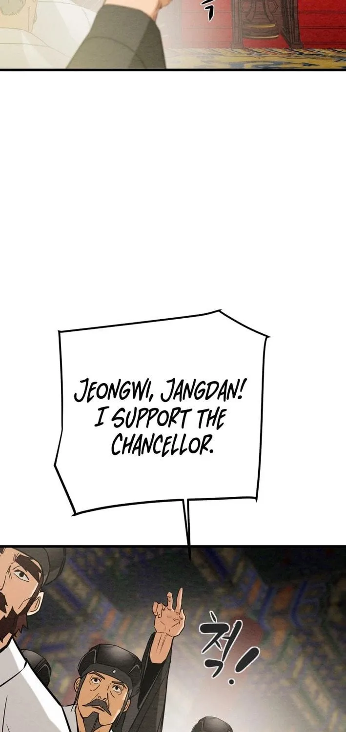 Read Heavenly Moon chapter 175 image 22 on Lezhin