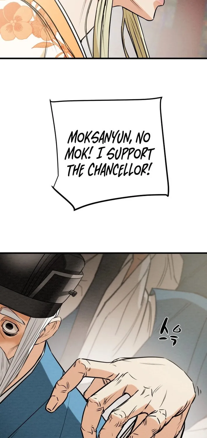 Read Heavenly Moon chapter 175 image 36 on Lezhin