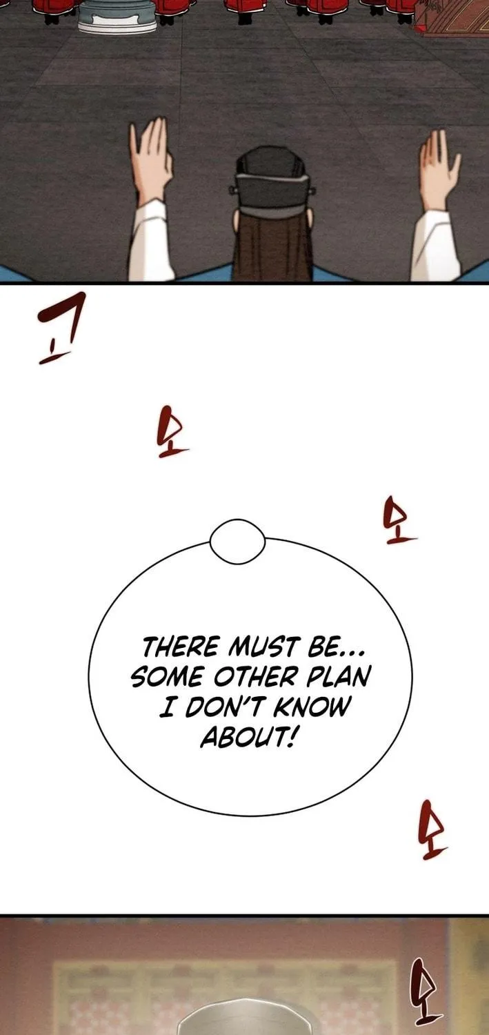 Read Heavenly Moon chapter 175 image 52 on Lezhin