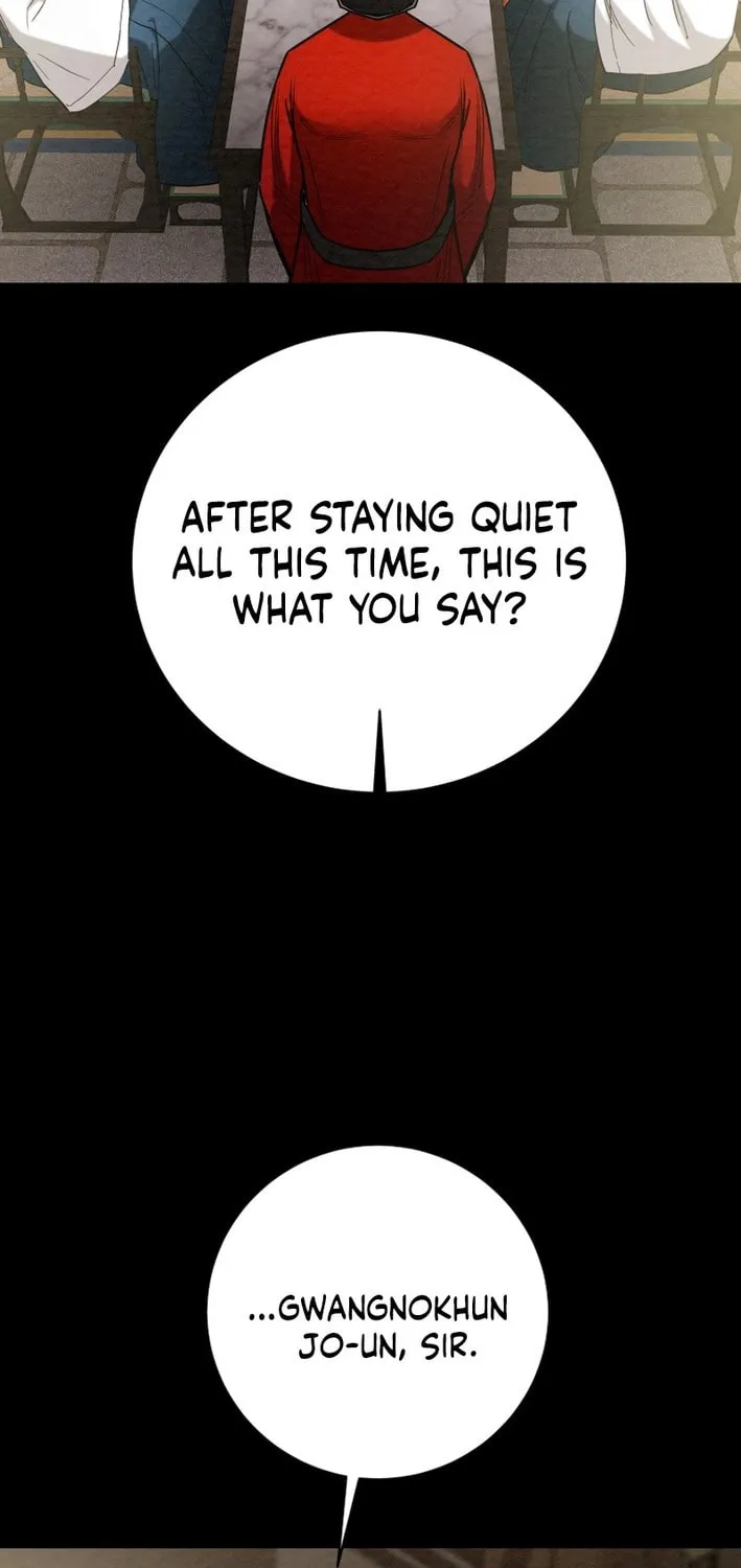 Read Heavenly Moon chapter 175 image 62 on Lezhin