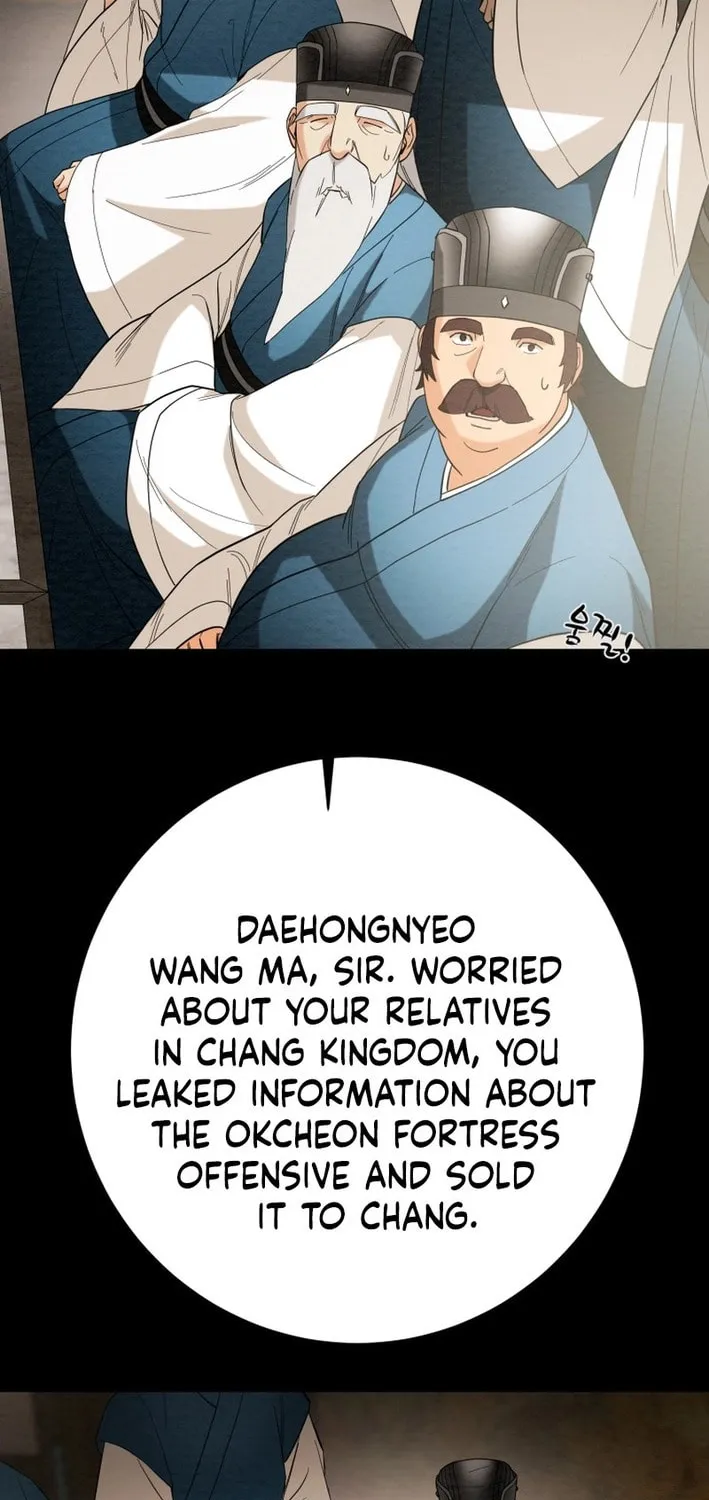 Read Heavenly Moon chapter 175 image 66 on Lezhin