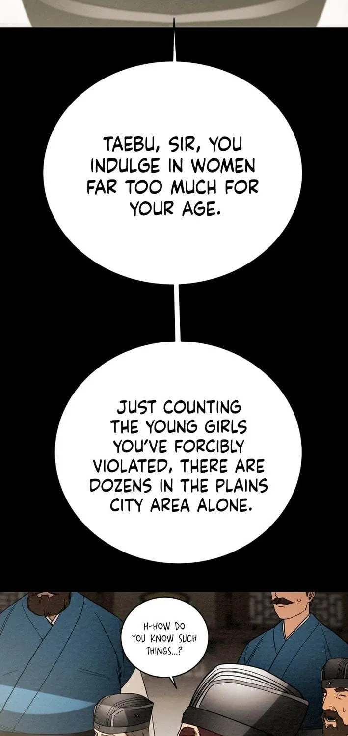 Read Heavenly Moon chapter 175 image 70 on Lezhin