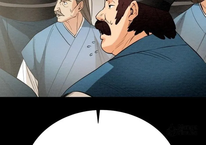 Read Heavenly Moon chapter 175 image 71 on Lezhin