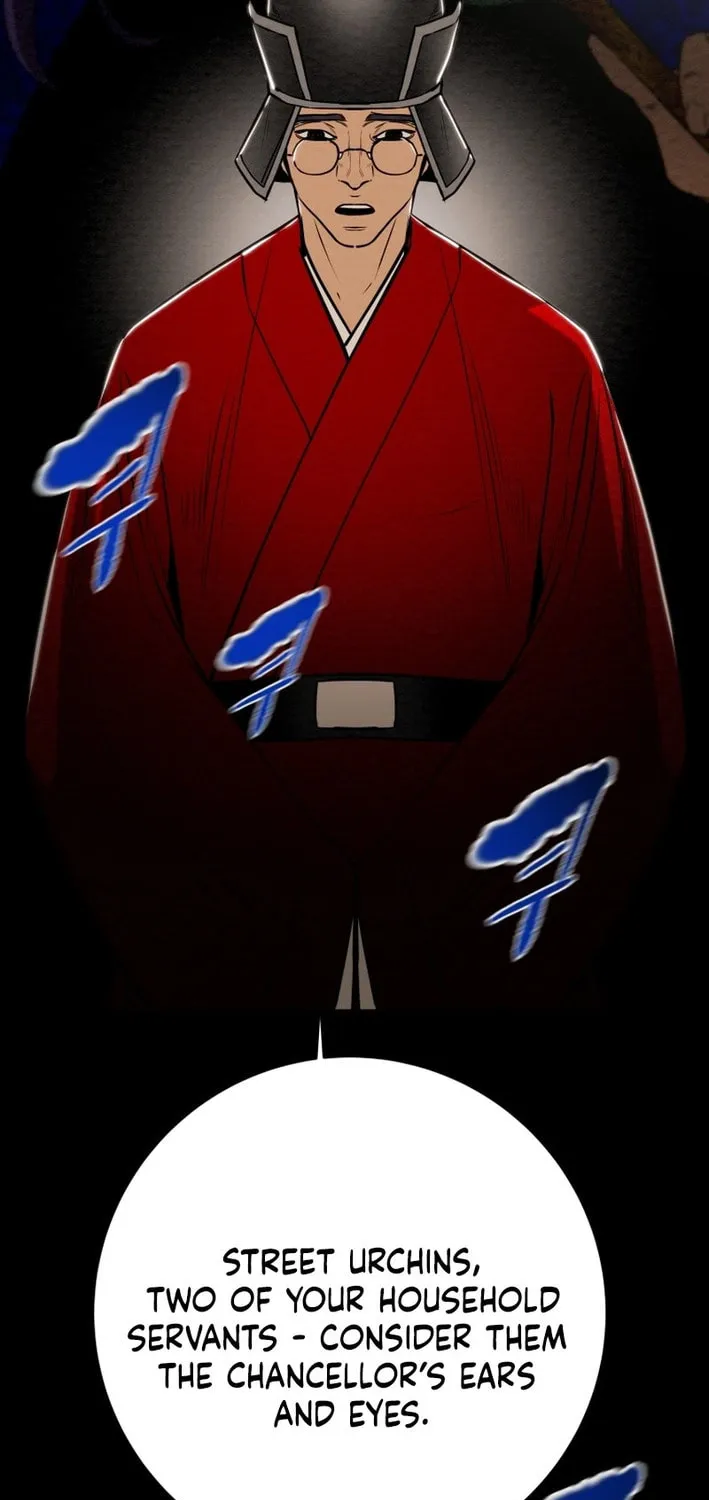 Read Heavenly Moon chapter 175 image 74 on Lezhin