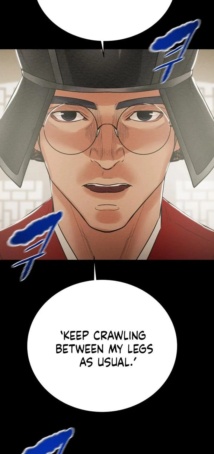 Read Heavenly Moon chapter 175 image 76 on Lezhin