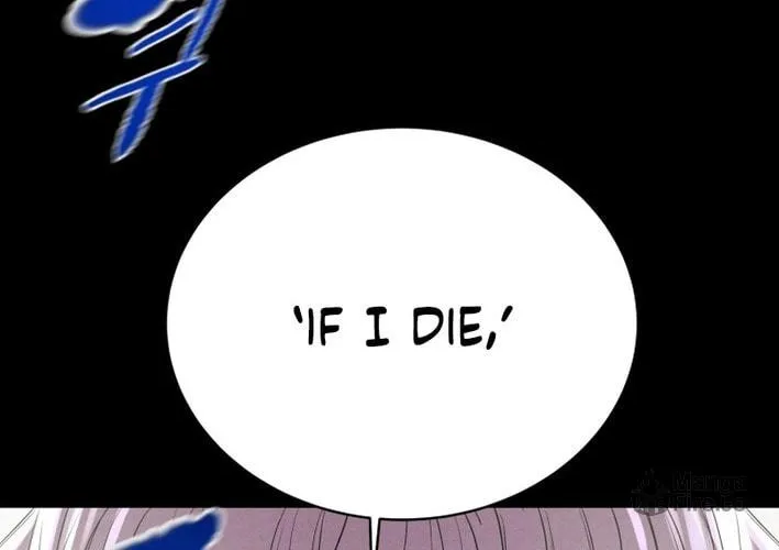 Read Heavenly Moon chapter 175 image 77 on Lezhin