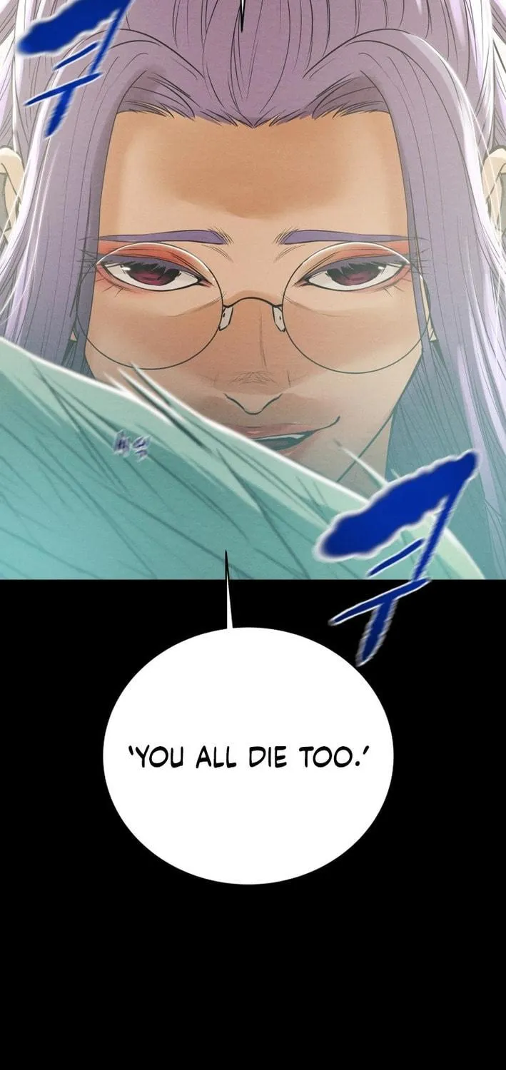 Read Heavenly Moon chapter 175 image 78 on Lezhin