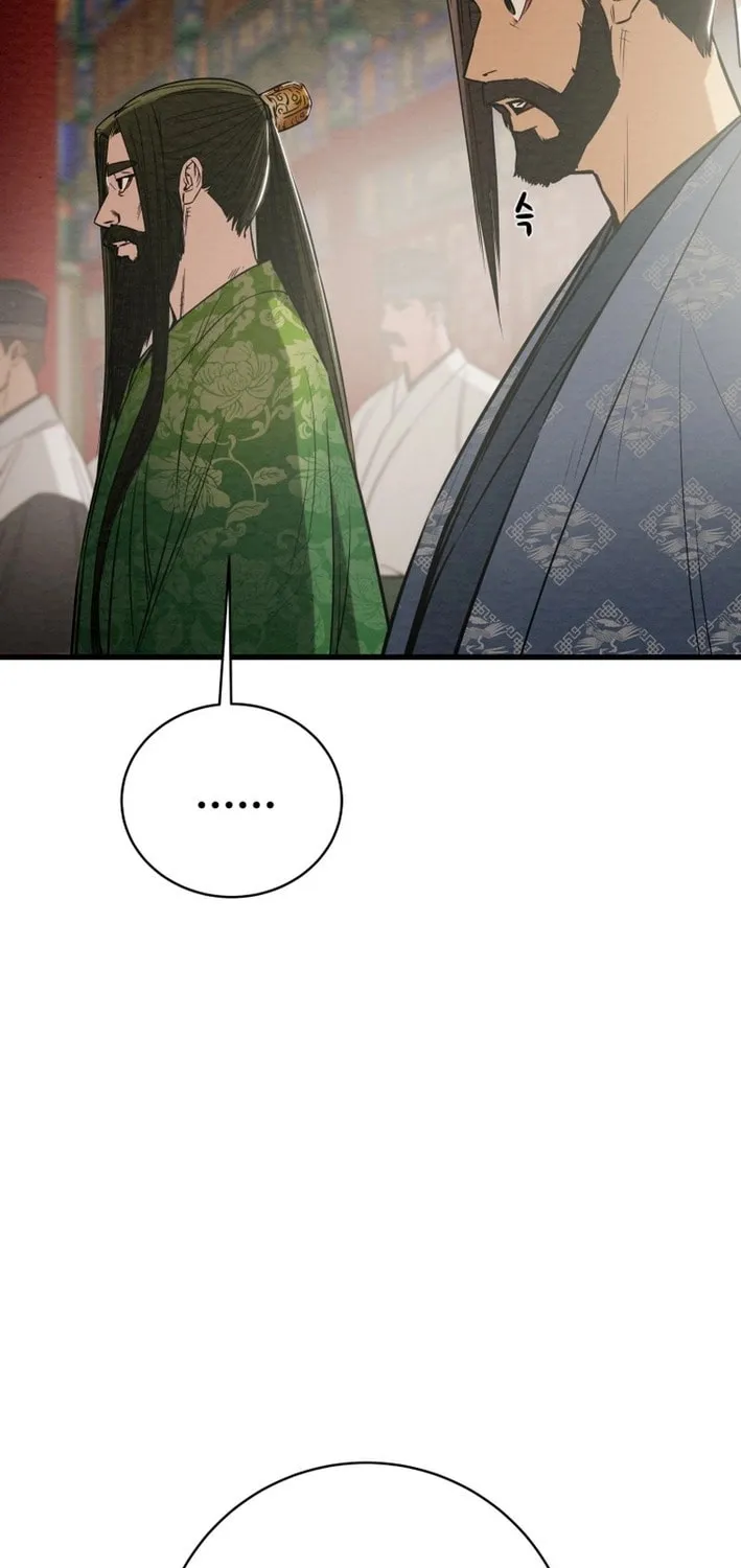 Read Heavenly Moon chapter 175 image 84 on Lezhin