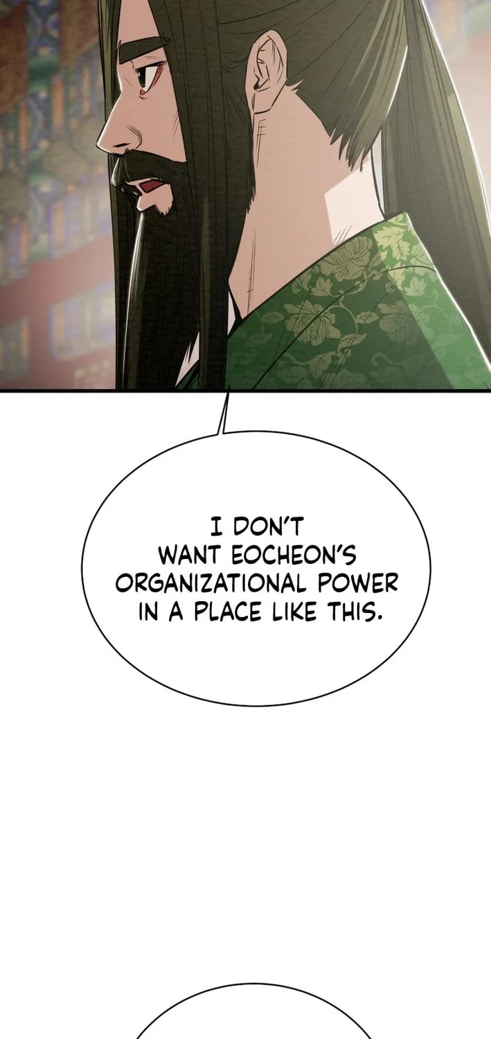 Read Heavenly Moon chapter 175 image 86 on Lezhin