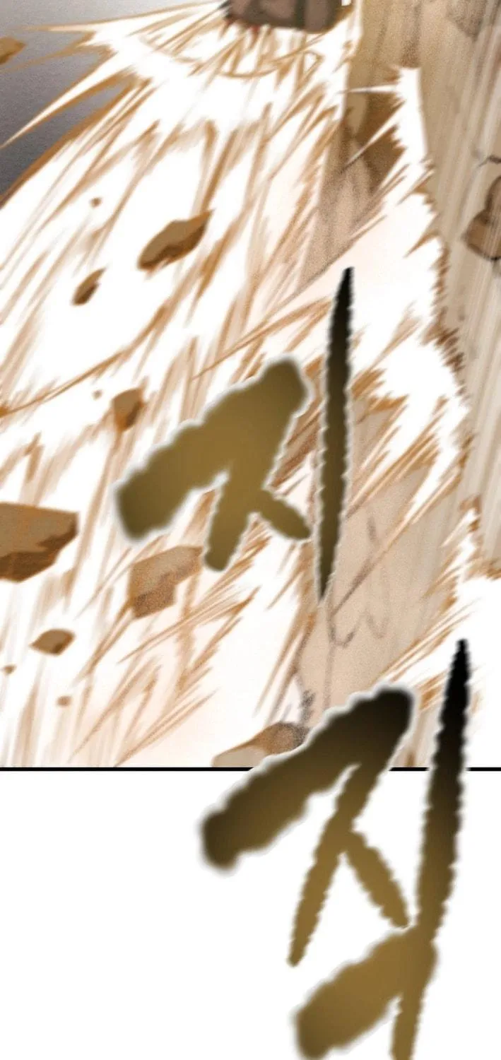 Read Heavenly Moon chapter 177 image 108 on Lezhin