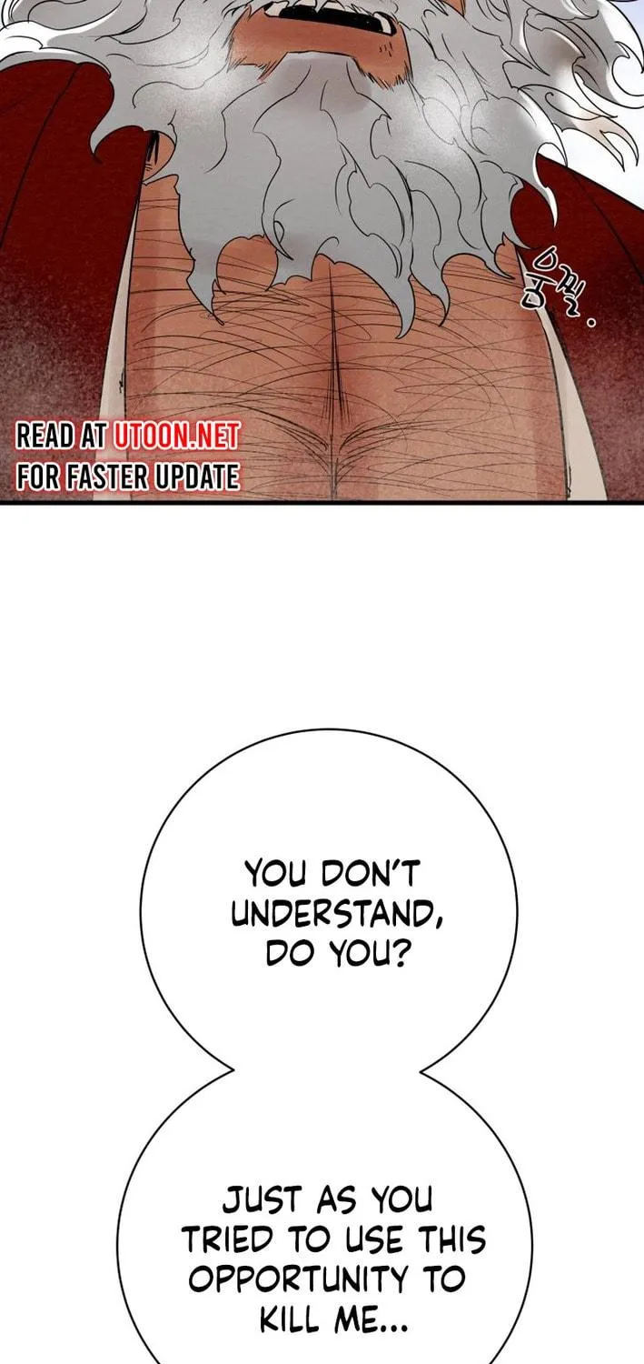 Read Heavenly Moon chapter 177 image 138 on Lezhin