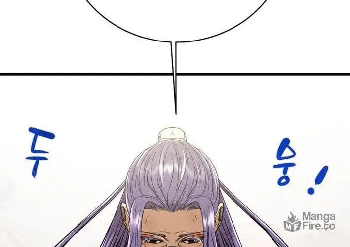 Read Heavenly Moon chapter 177 image 139 on Lezhin