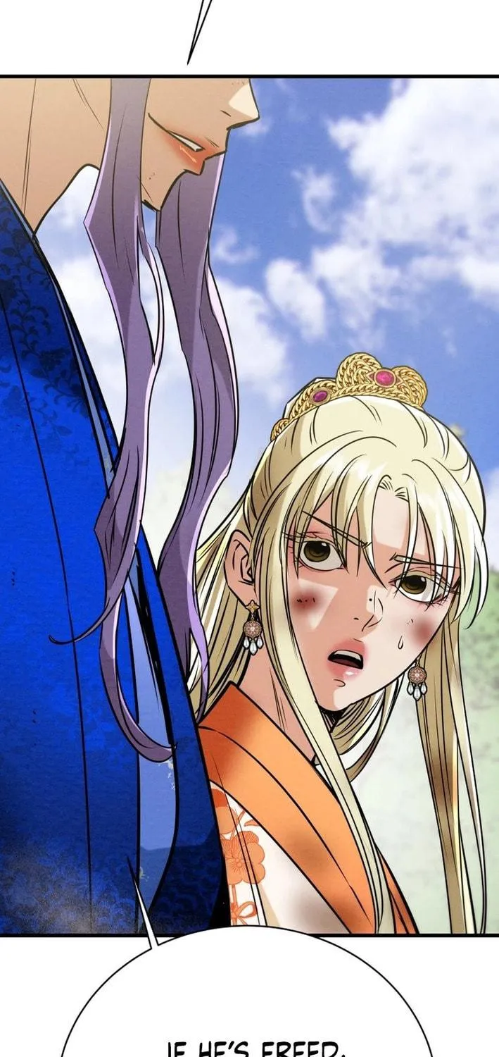 Read Heavenly Moon chapter 177 image 142 on Lezhin