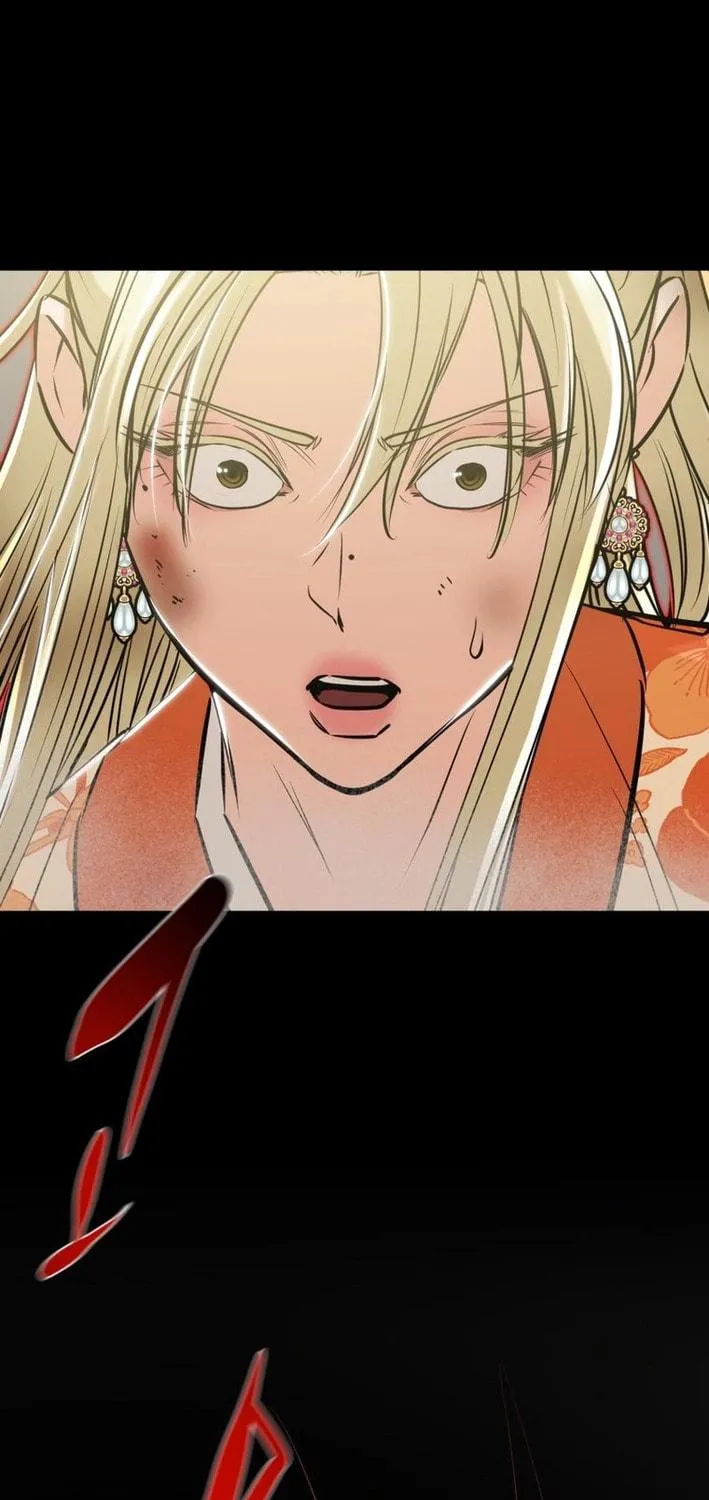 Read Heavenly Moon chapter 177 image 172 on Lezhin