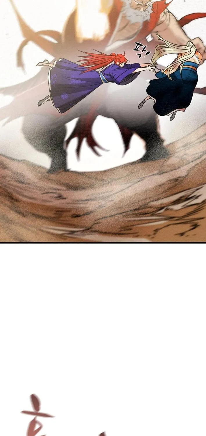 Read Heavenly Moon chapter 177 image 4 on Lezhin