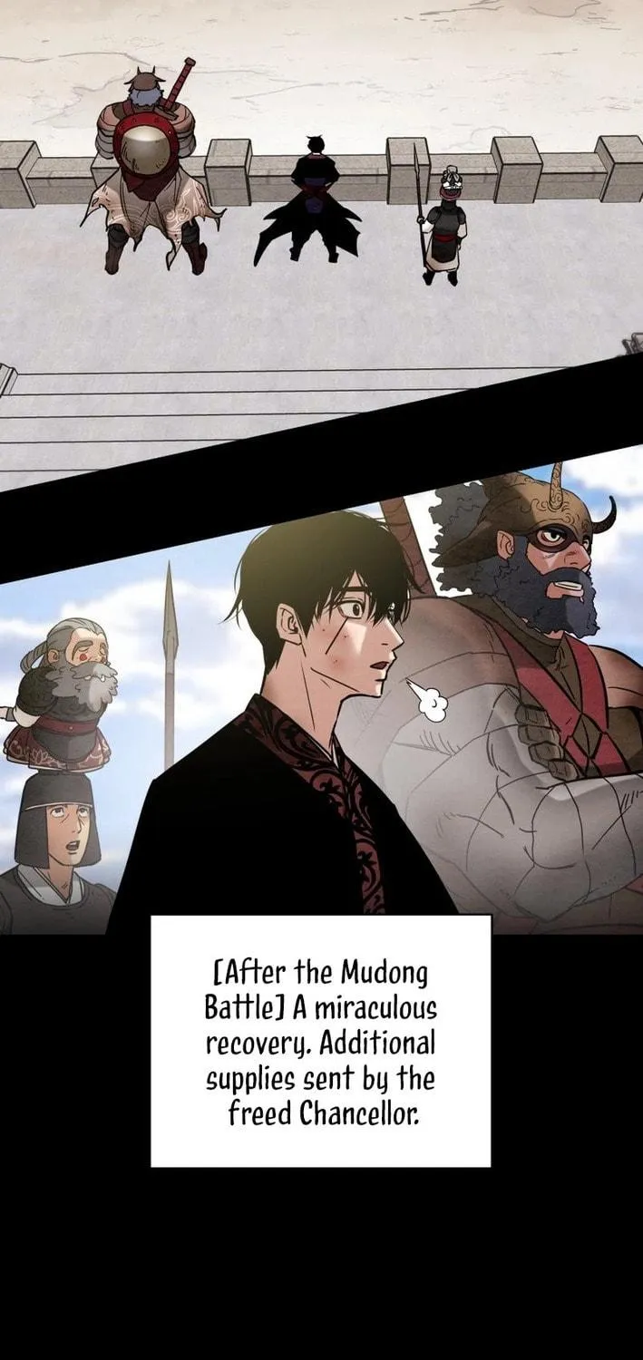 Read Heavenly Moon chapter 177 image 46 on Lezhin