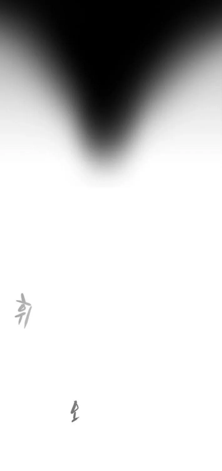Read Heavenly Moon chapter 177 image 48 on Lezhin