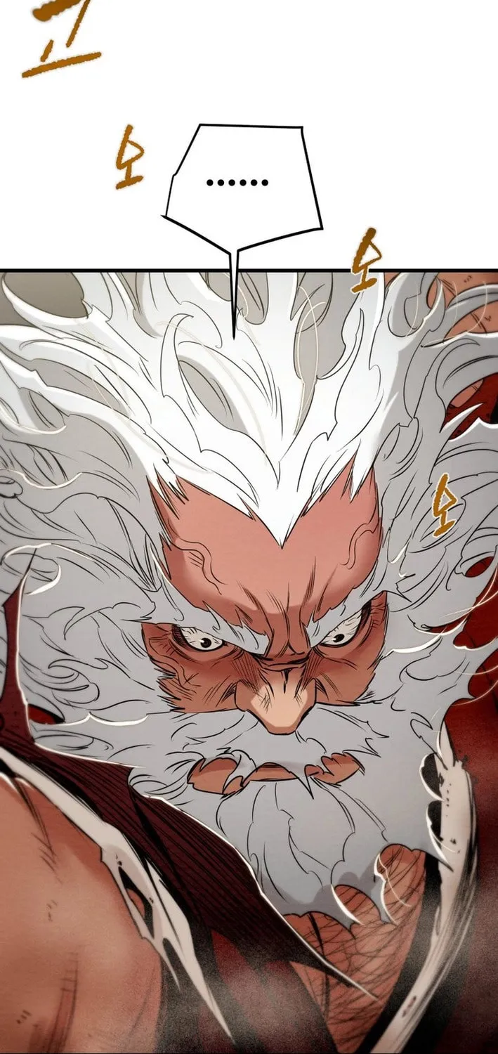 Read Heavenly Moon chapter 177 image 54 on Lezhin