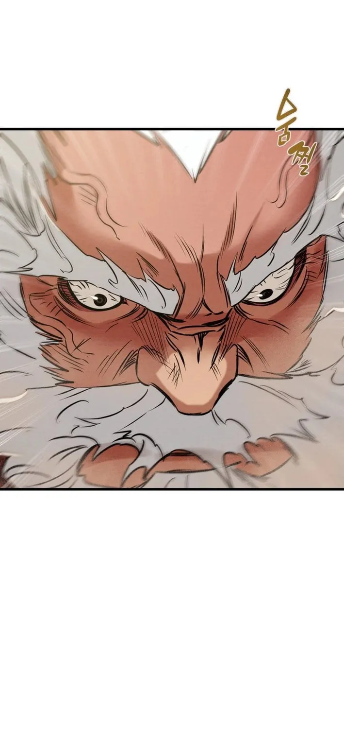 Read Heavenly Moon chapter 177 image 56 on Lezhin