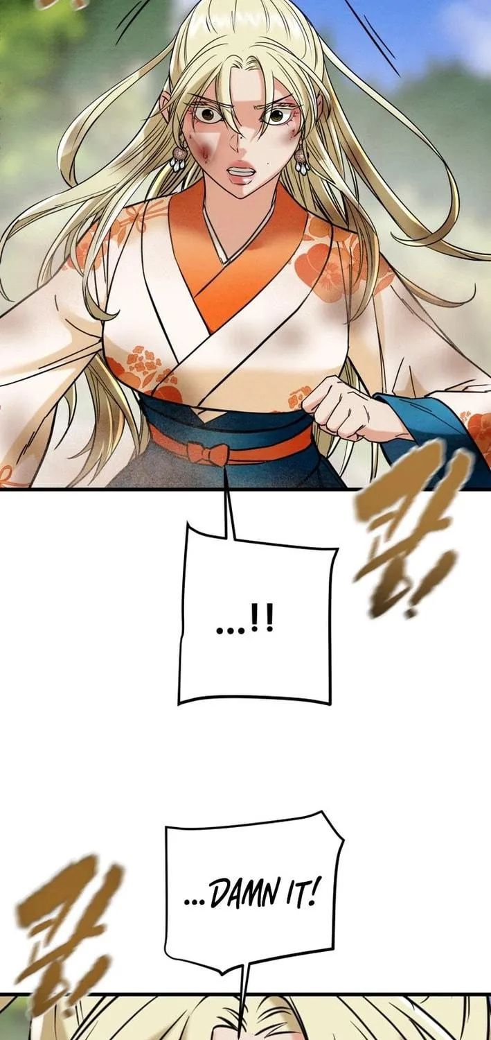 Read Heavenly Moon chapter 177 image 78 on Lezhin
