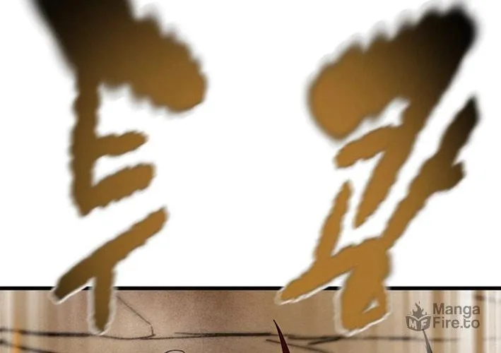 Read Heavenly Moon chapter 177 image 99 on Lezhin