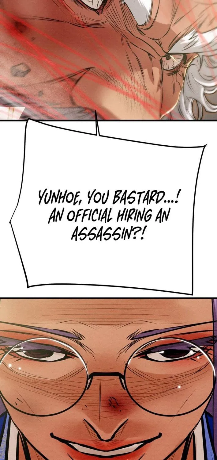 Read Heavenly Moon chapter 178 image 112 on Lezhin