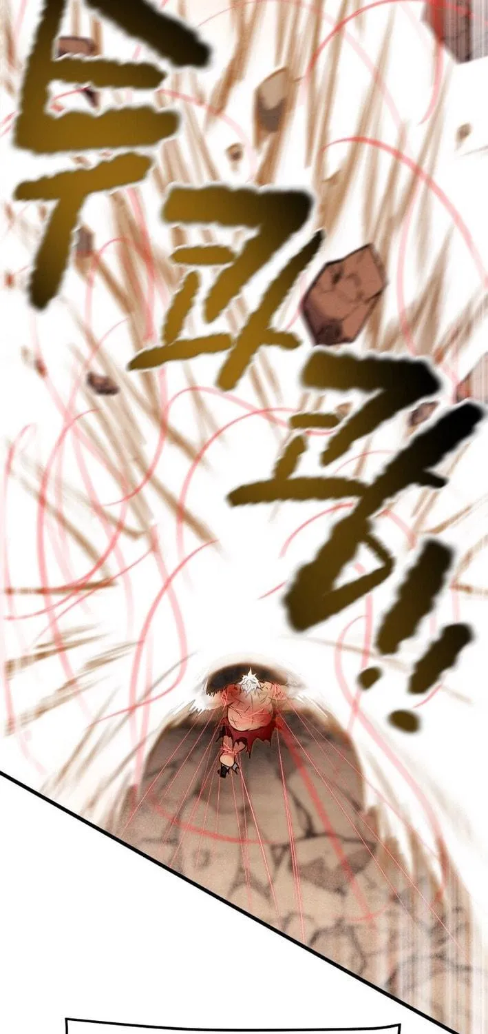 Read Heavenly Moon chapter 178 image 118 on Lezhin