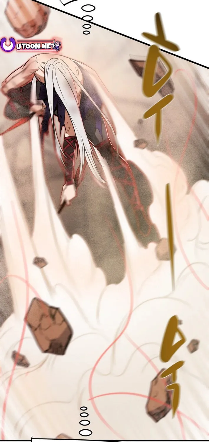 Read Heavenly Moon chapter 178 image 120 on Lezhin