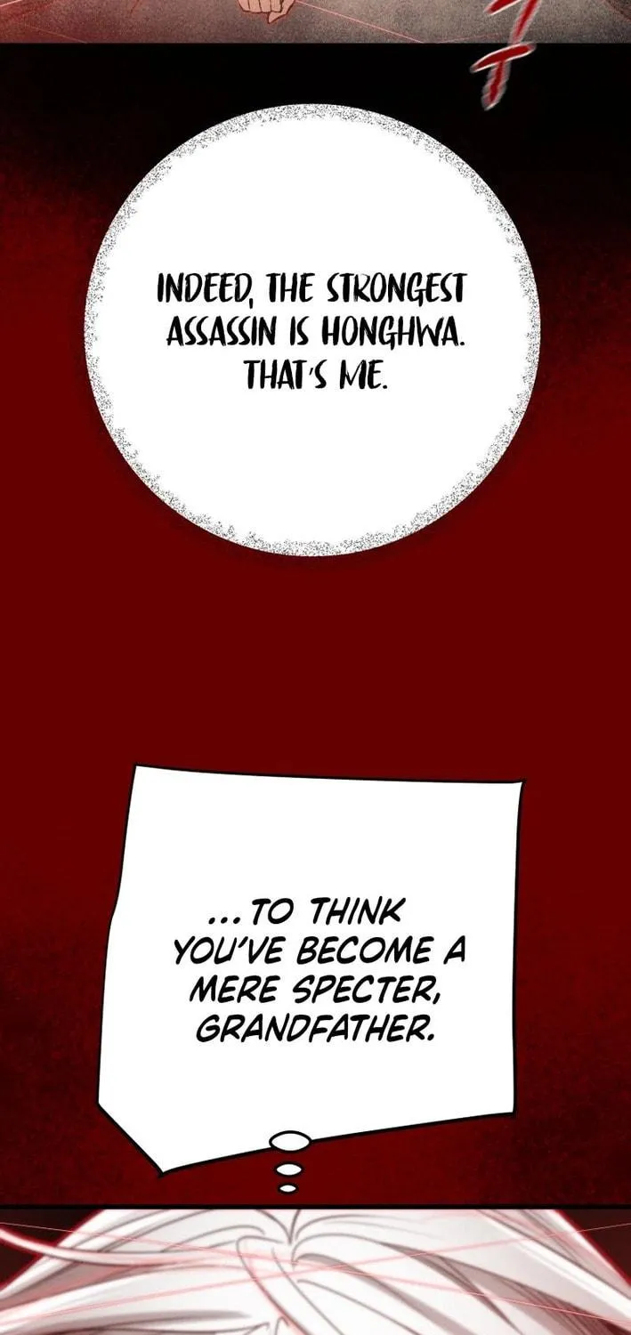 Read Heavenly Moon chapter 178 image 128 on Lezhin