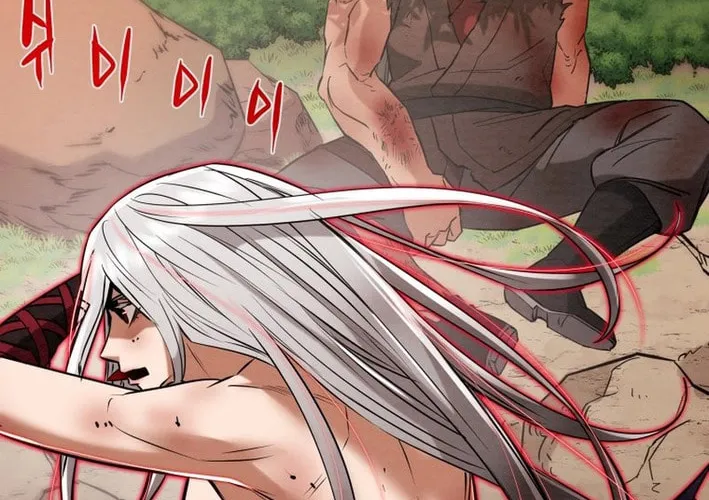 Read Heavenly Moon chapter 178 image 133 on Lezhin
