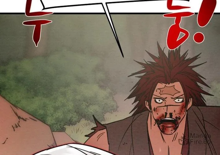 Read Heavenly Moon chapter 178 image 139 on Lezhin