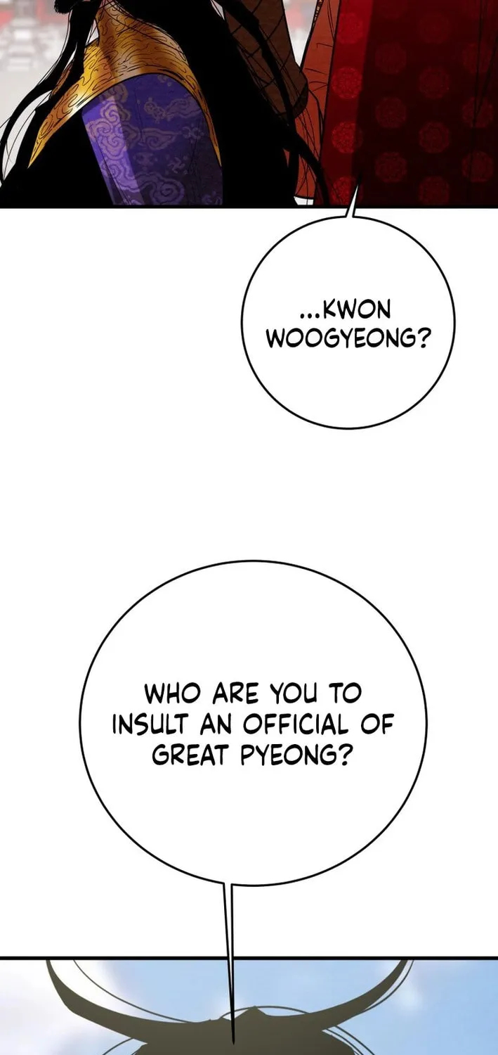 Read Heavenly Moon chapter 178 image 170 on Lezhin
