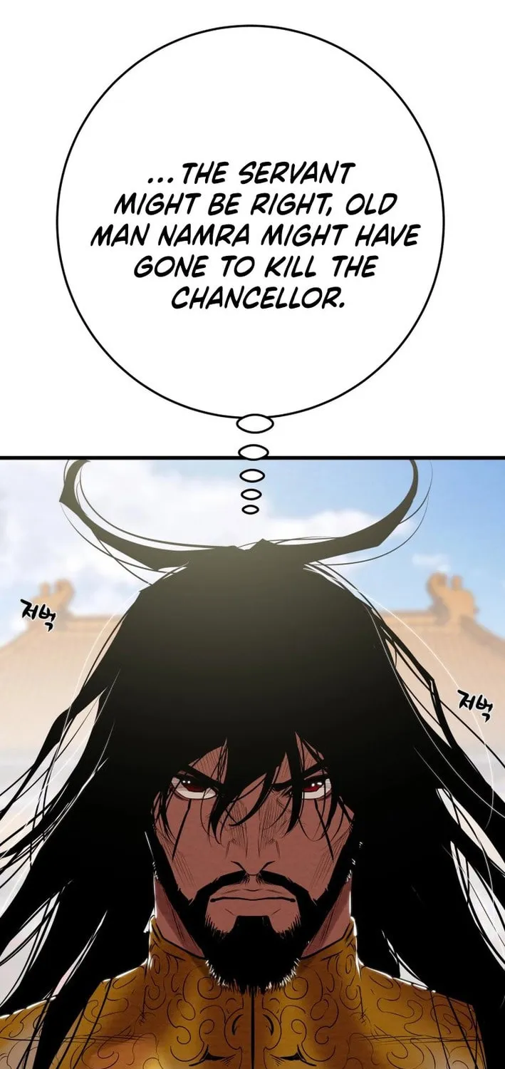 Read Heavenly Moon chapter 178 image 176 on Lezhin