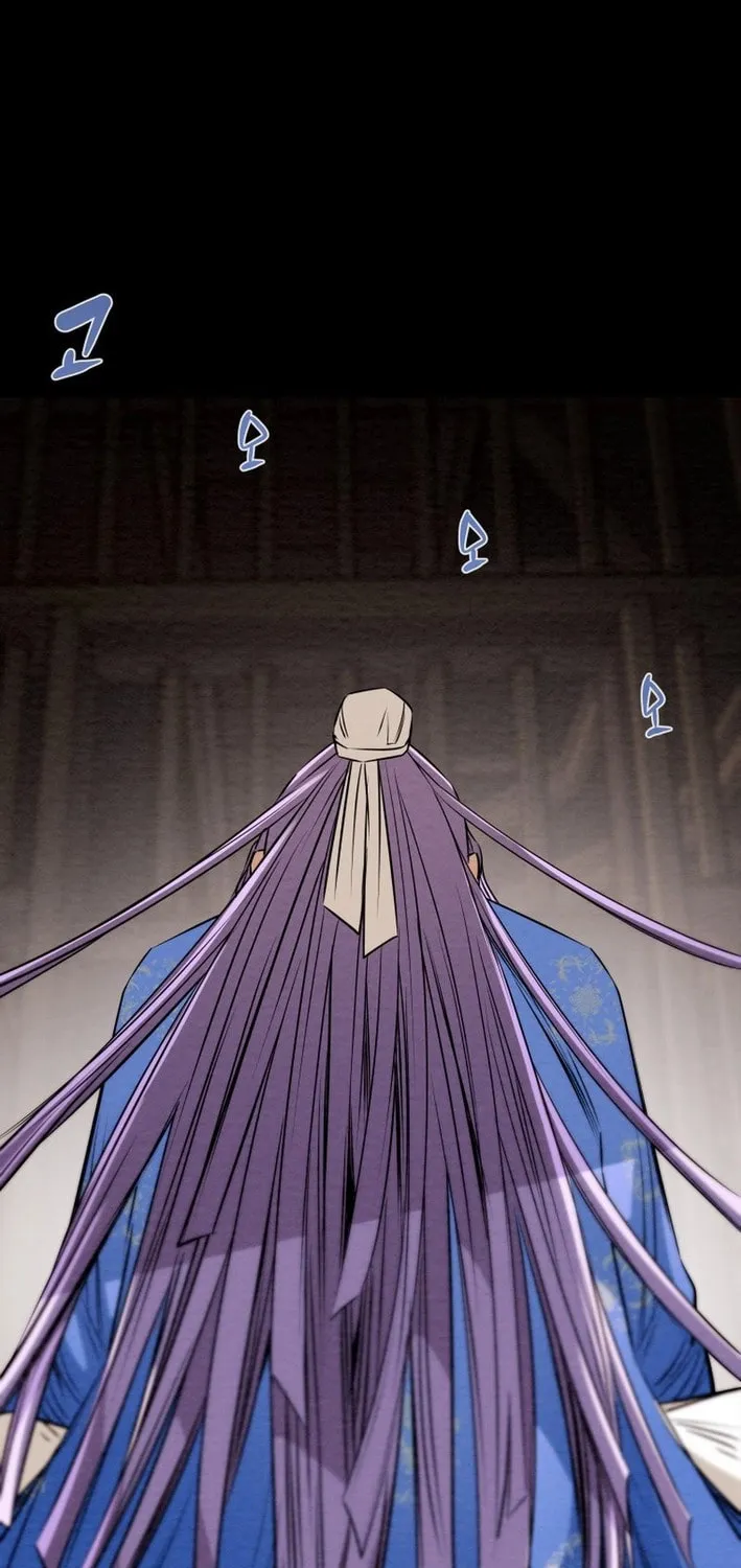 Read Heavenly Moon chapter 178 image 20 on Lezhin
