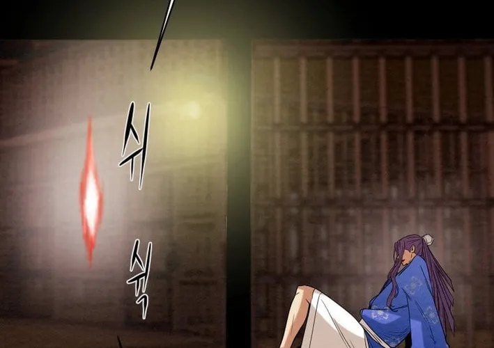 Read Heavenly Moon chapter 178 image 51 on Lezhin