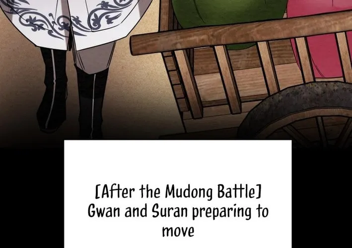 Read Heavenly Moon chapter 178 image 57 on Lezhin