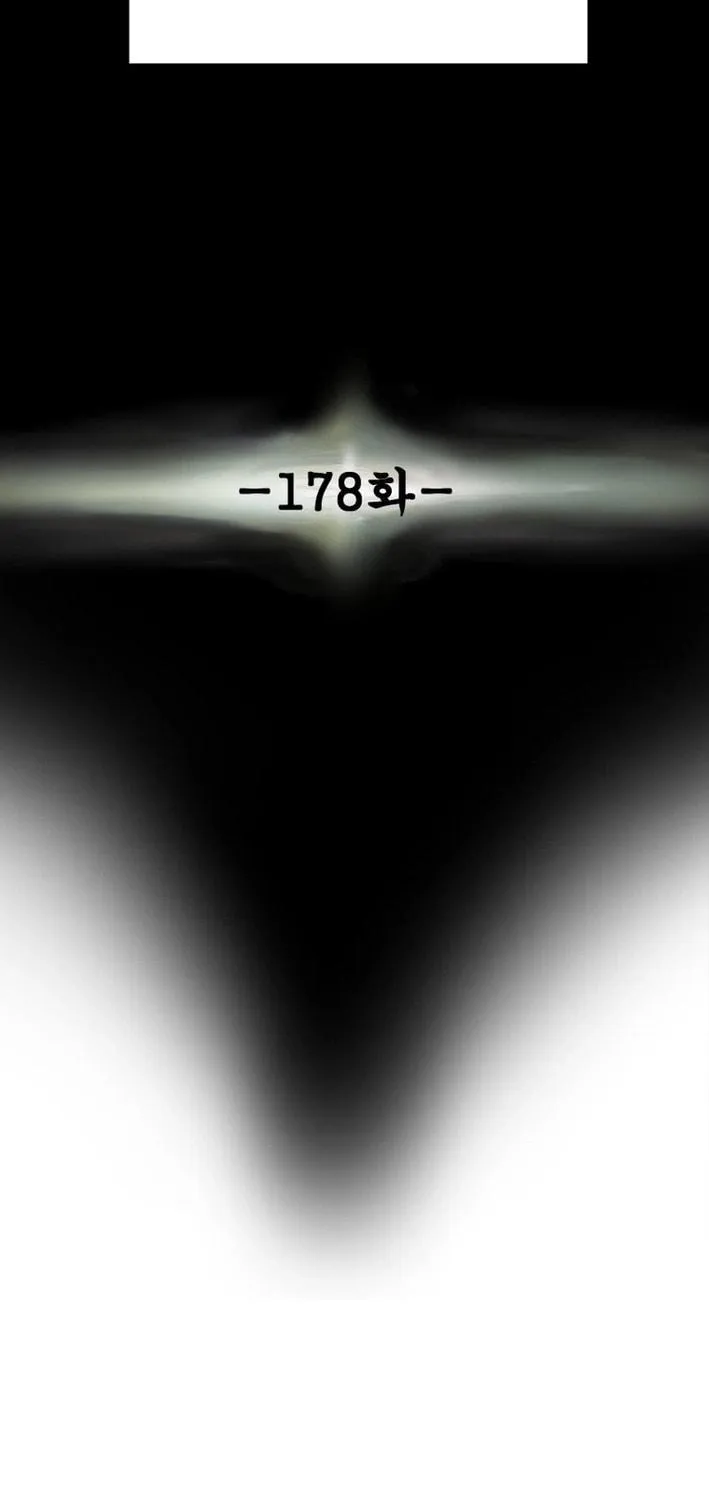 Read Heavenly Moon chapter 178 image 58 on Lezhin