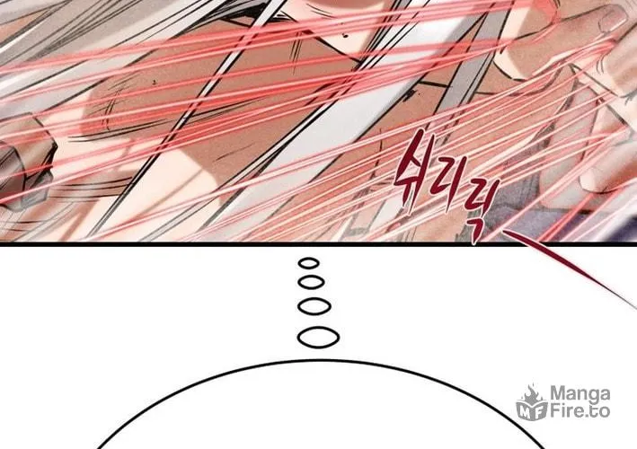 Read Heavenly Moon chapter 178 image 71 on Lezhin