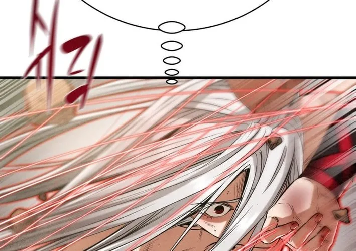 Read Heavenly Moon chapter 178 image 75 on Lezhin