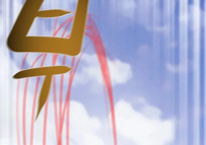 Read Heavenly Moon chapter 178 image 91 on Lezhin