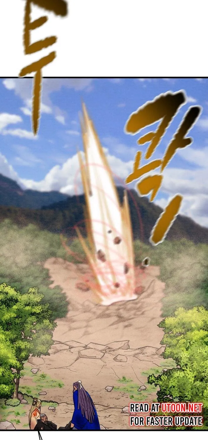 Read Heavenly Moon chapter 178 image 94 on Lezhin