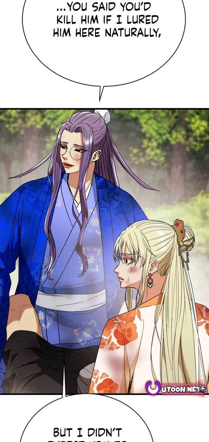 Read Heavenly Moon chapter 178 image 96 on Lezhin