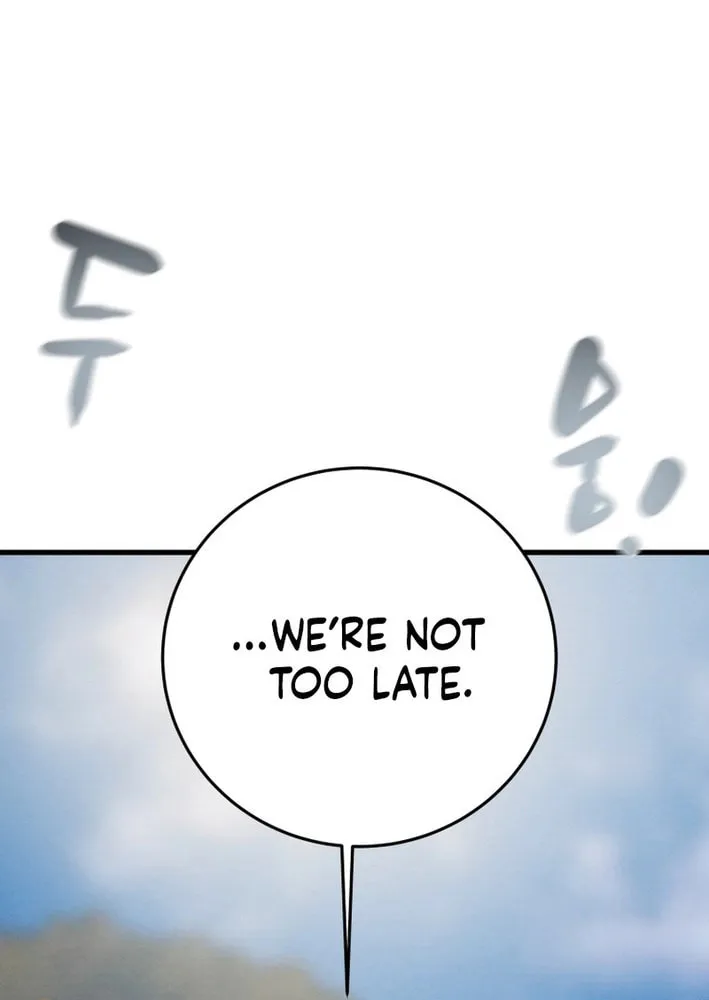 Read Heavenly Moon chapter 179 image 104 on Lezhin