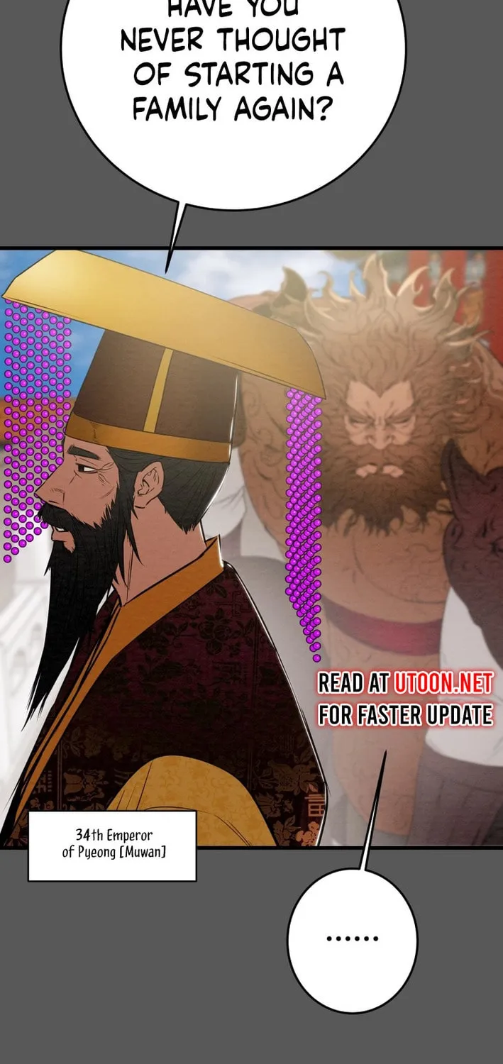 Read Heavenly Moon chapter 179 image 123 on Lezhin