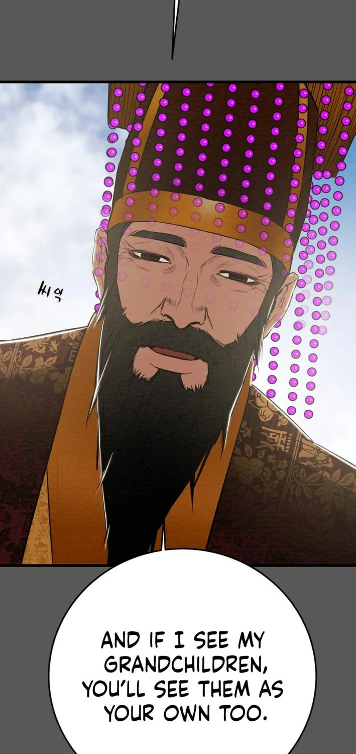 Read Heavenly Moon chapter 179 image 132 on Lezhin