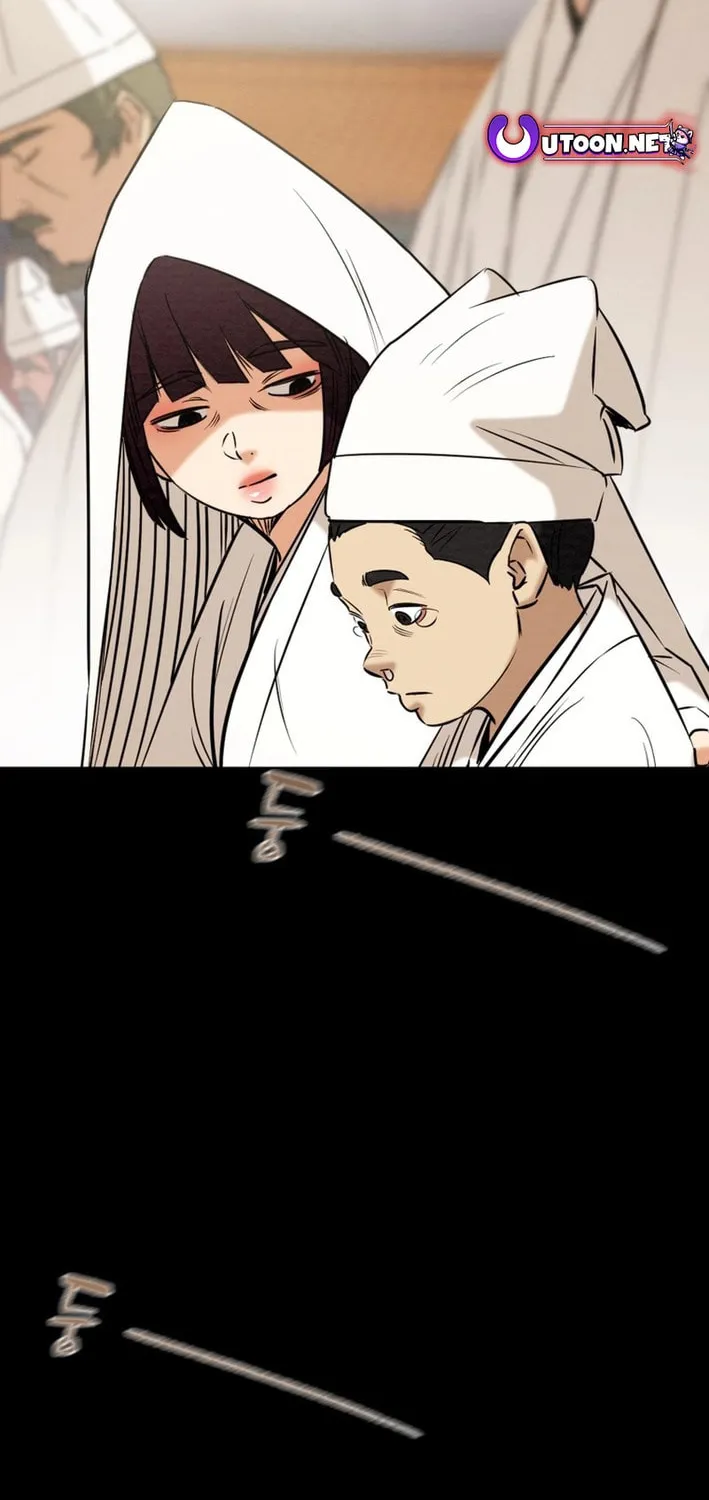 Read Heavenly Moon chapter 179 image 23 on Lezhin