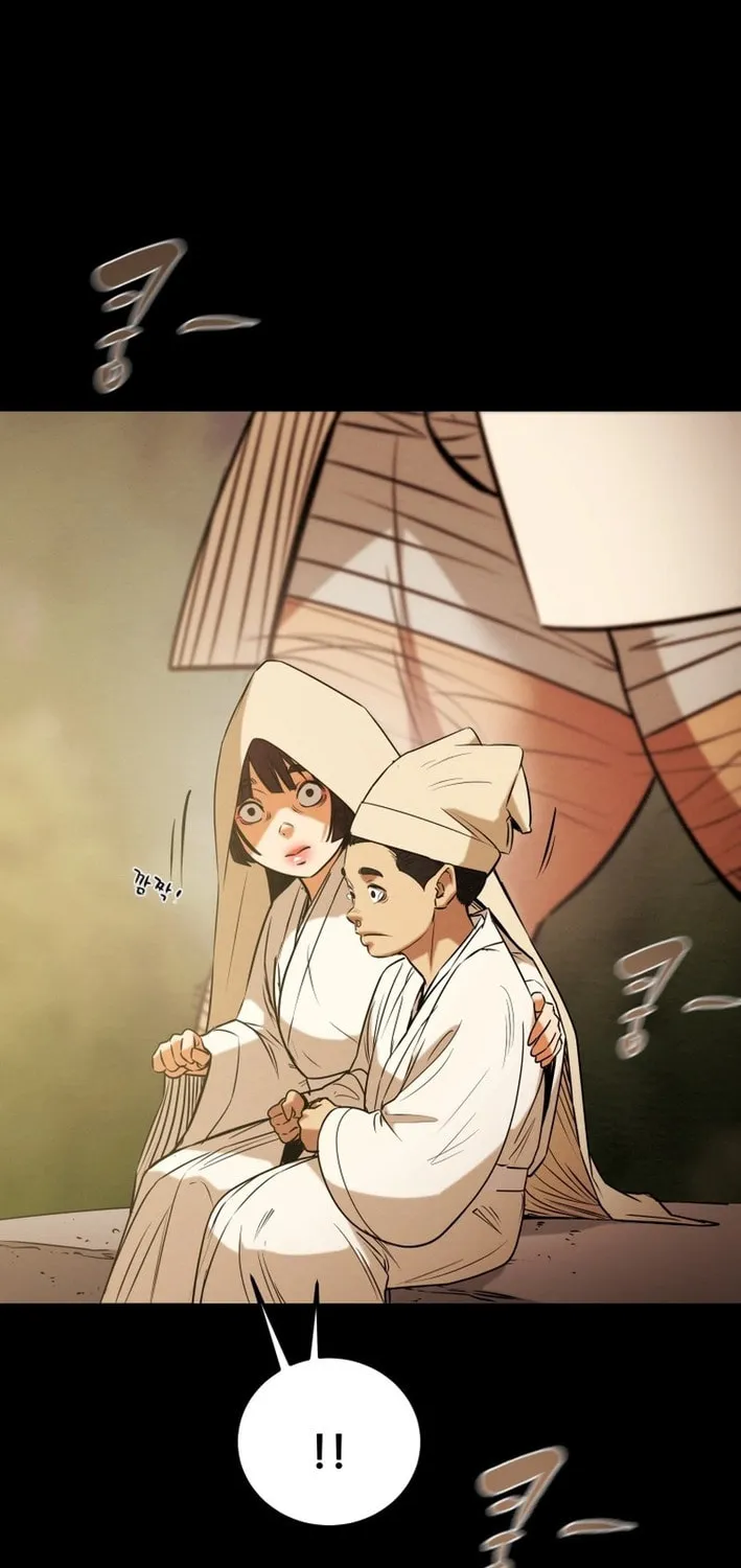 Read Heavenly Moon chapter 179 image 28 on Lezhin